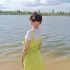 Ekatialka