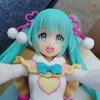 Mikusha Ue