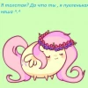 OksanaBer