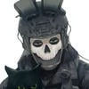 Miklean
