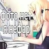 a0nxo