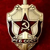 Советский ЛИДЕР