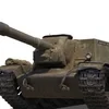 Венти.