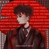 Авель Грин