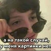 Miss_LYHA
