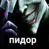 gomodrilll