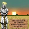 Джереми_Элинкс