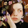 Katerina Mag - Ookami