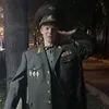 Психолог Трюфель