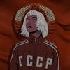 ландер.