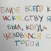 Просто Верочка
