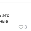 Маленький_Поттероман222