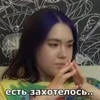 _Краказябра_
