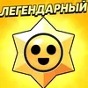 sukkchesm