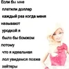 записки сумасшедшего клоуна