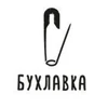 Бухлавка