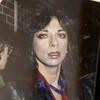 KISS love