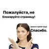 ФатаМаргана