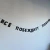 Блаблабла11104