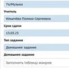 Фредерико ноно