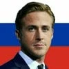 Владислав Ки