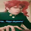 ВернитеНамНашихОввец