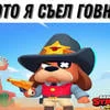 EugeneScrapbookerr-2