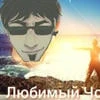 Babka_Gadalka