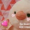 Mishel_Hartman