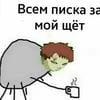 Mary_shiper6