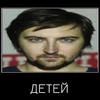 ведро с гайками