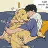 kio_chio.