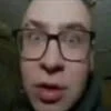 Рей Майнер