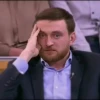 татарский атаман