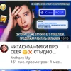 ПоДкРоВаТнЫй_МаТрАс