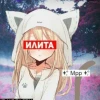 Koteuka34