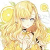 Mary Lemon
