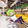 Крутая Наковальня