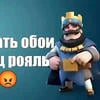 Lololovaintss