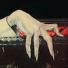 Аксиний.