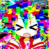 Лекси няшо
