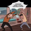 Ма я смотрю Гей порно