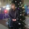 Ольга Сысуева
