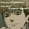 ЭШКЕРЕЕЕЕЕЕЕЕЕЕЕ