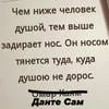 Fox_ha