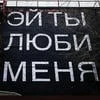 BySF