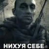 Rak_B_Tanke