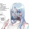 Нер0