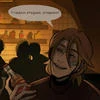 __Karp_993__