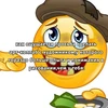 Парацетамол_3